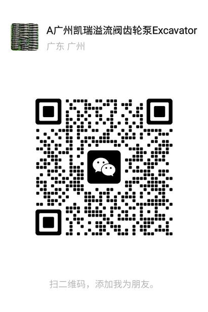 WeChat QR-Code